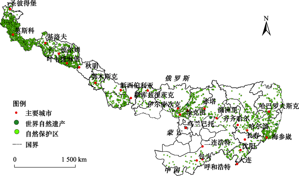 中蒙俄经济走廊自然旅游资源格局及影响因素研究